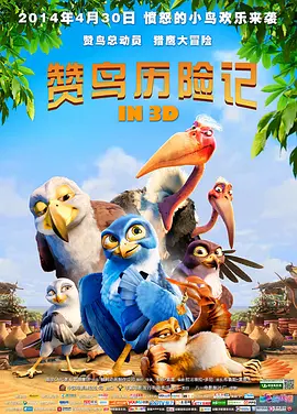 丝袜诱惑一区